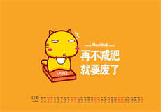 3818网站
