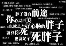 槟榔血完整版在线观看
